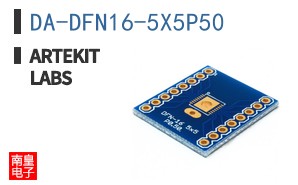 DA-DFN16-5X5P50